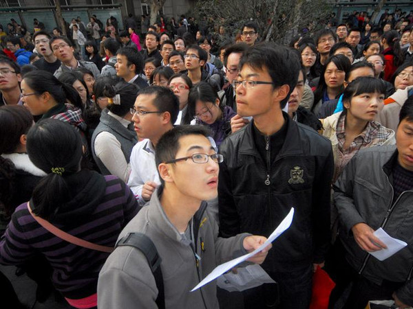 上海公务员待遇怎么样,上海公务员死亡待遇