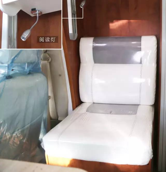 亚特v8,大通v80房车底盘