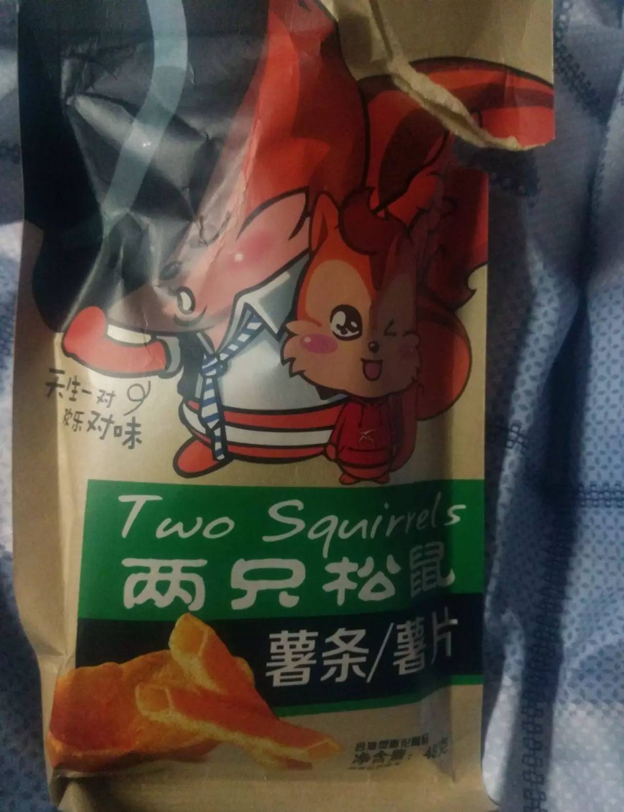 特仓苏、六亿核桃,你都买到过哪些让人哭笑不得的山寨食品?