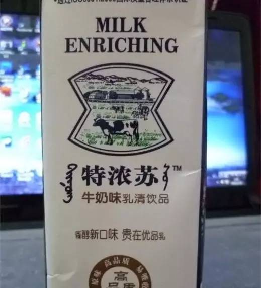 特仓苏、六亿核桃,你都买到过哪些让人哭笑不得的山寨食品?