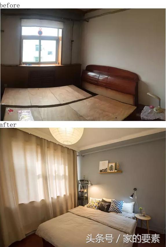 1500元改出清新北欧风？也许你可以看看这个