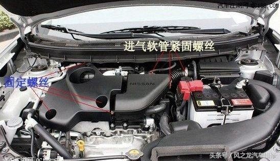 日产奇骏清洗节气门后的复位方法,日产奇骏清洗节气门多少钱一次