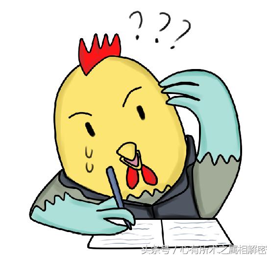 生肖运势五行搭配口诀详解,五行中最好的十大生肖