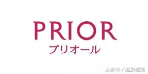 资生堂theginza银座系列水乳,theginza是日本的什么品牌