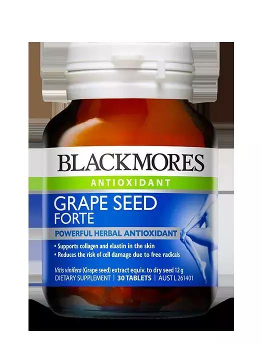 葡萄籽真的美白吗,葡萄籽真的有祛斑功效吗