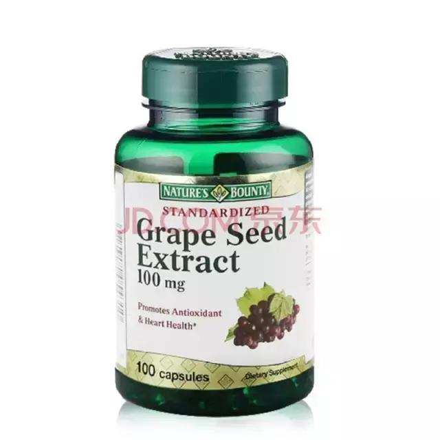 葡萄籽真的美白吗,葡萄籽真的有祛斑功效吗