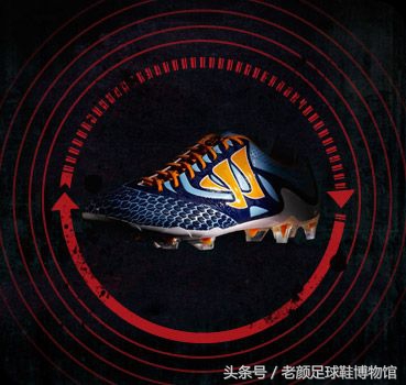 门外汉nb踏入足球市场是自找没趣？其实它也是30年球鞋老司机