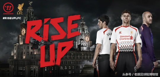 门外汉nb踏入足球市场是自找没趣？其实它也是30年球鞋老司机