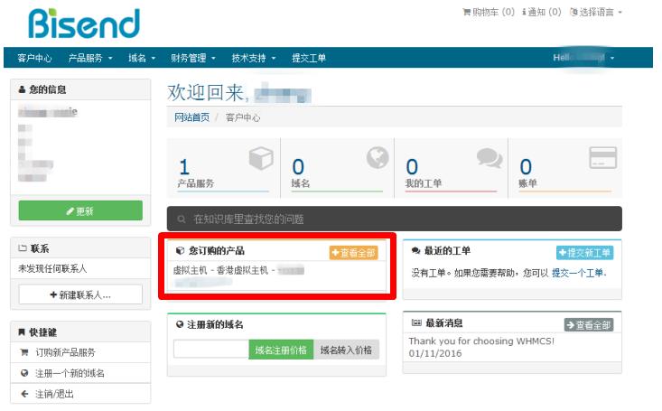 蹇呯洓浜掕仈,蹇呯洓浜掕仈璐墿骞冲彴