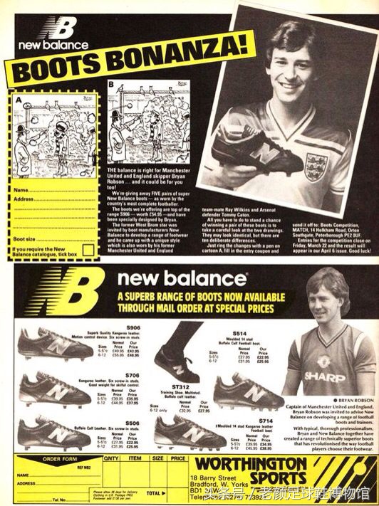 门外汉nb踏入足球市场是自找没趣？其实它也是30年球鞋老司机