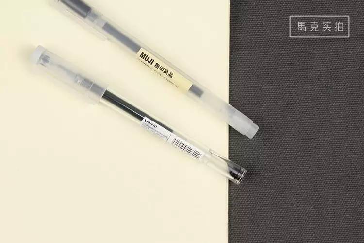 考试最好用的黑色中性笔,十种功能的中性笔