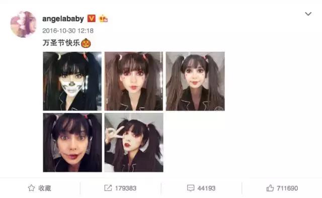 美图实验室,美颜图像算法