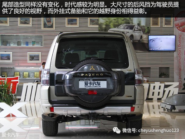 试驾2020款三菱帕杰罗高性价比,试驾2017年款三菱帕杰罗