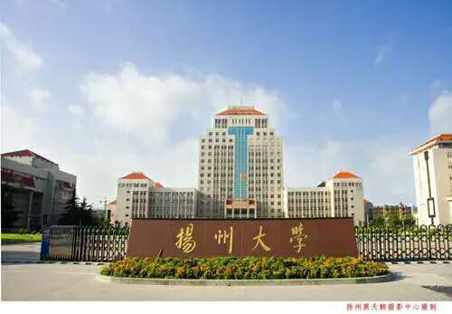 “人间天堂”的法学院系怎么样?来看江苏省榜单呀