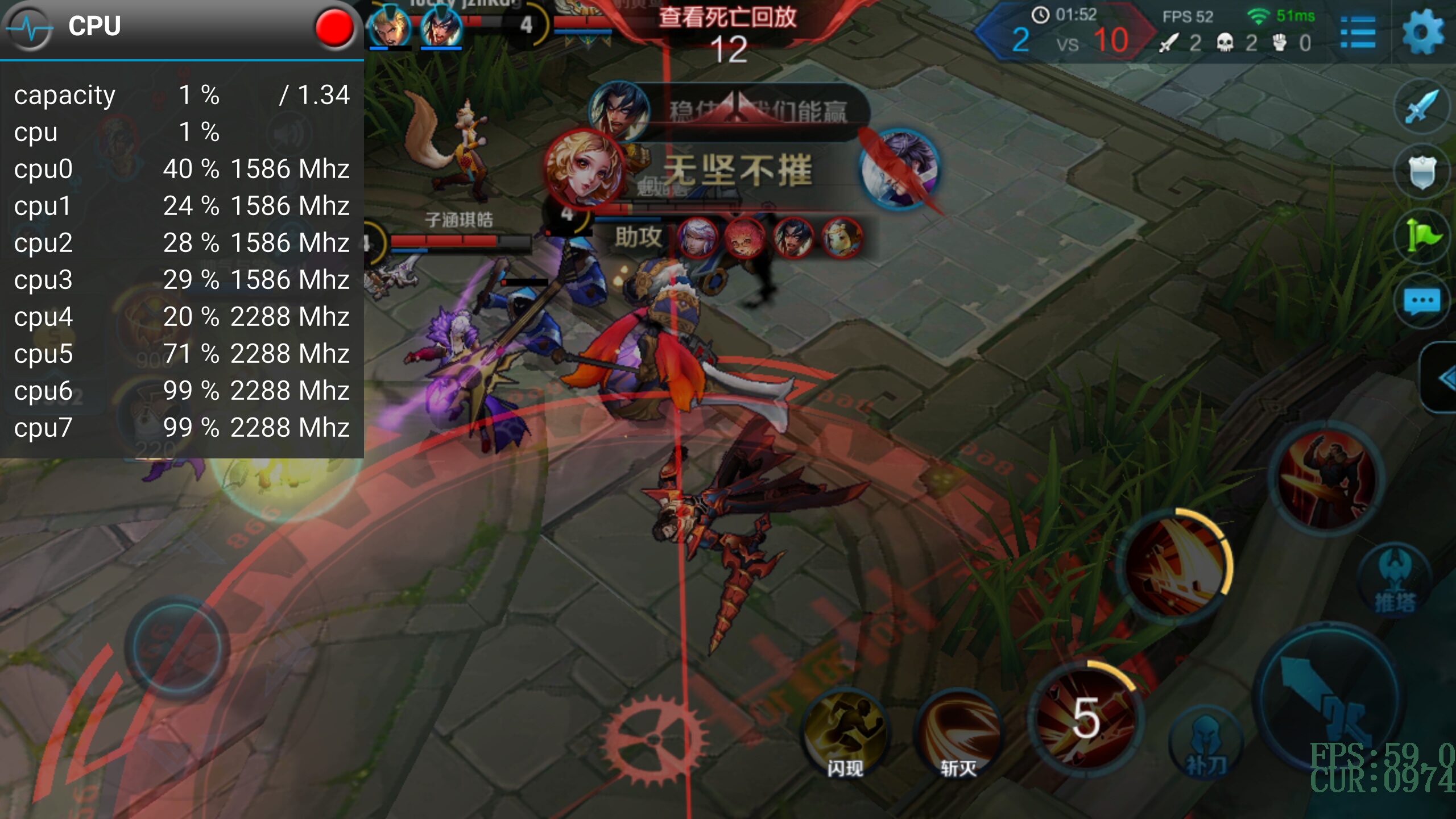 PRO6PLUS玩游戏怎么样,pro6plus使用心得