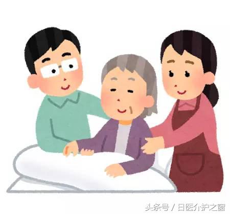 认知症系列科普,日本认知症