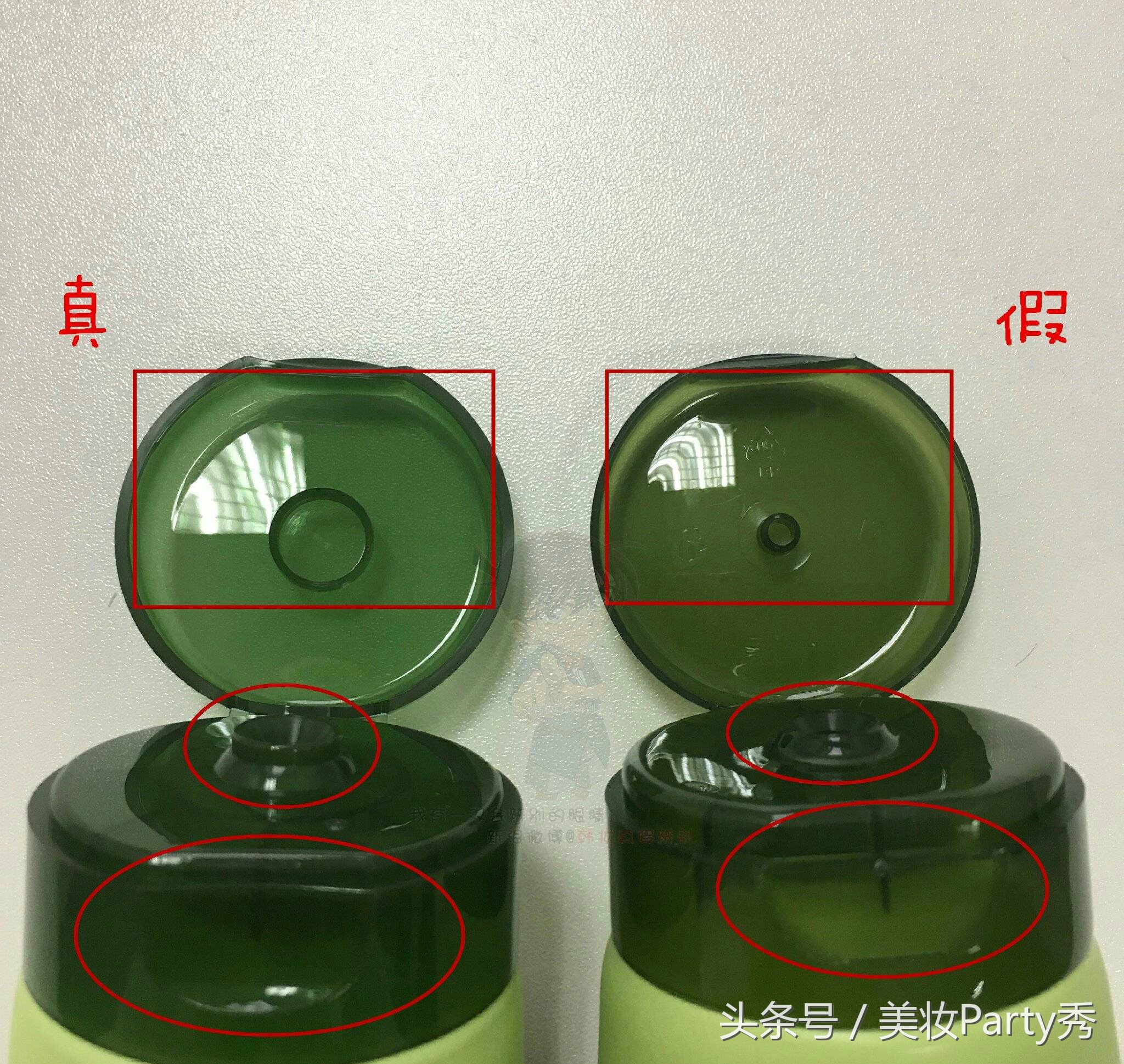 悦诗风吟洗面奶绿茶真假,悦诗风吟绿茶洗面奶真假