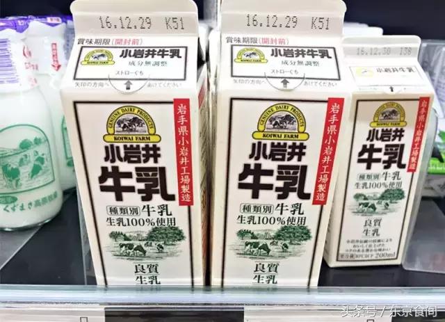 日本特浓牛乳,超好喝的日本牛乳