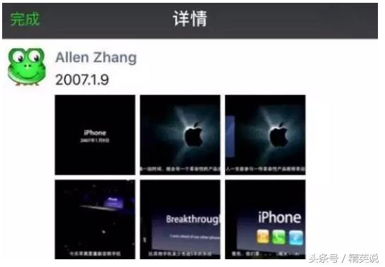 有哪些小程序适合大学生,大学生必用的小程序