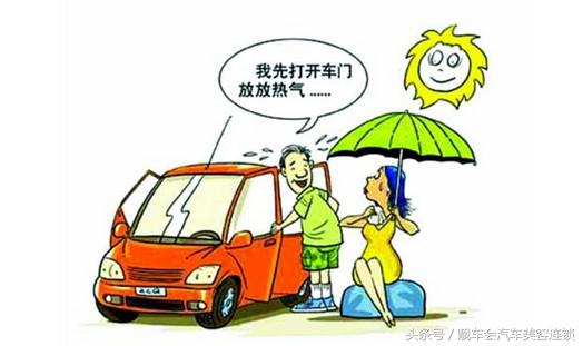 汽车贴膜不知道这三点一定会被坑,汽车贴膜好不好看完你就明白了