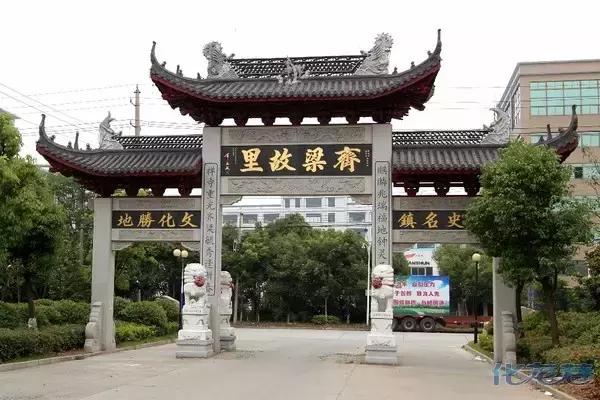 常州最美乡镇在哪里,孟河齐梁生态园游玩攻略