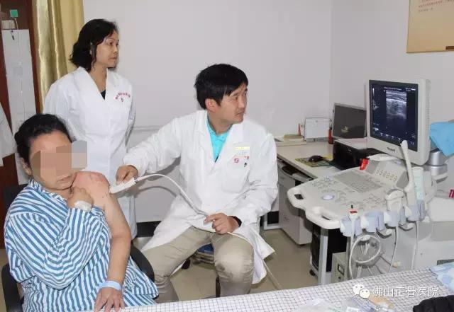 肌骨康复治疗技术讲解视频,康复学堂肩袖损伤康复训练