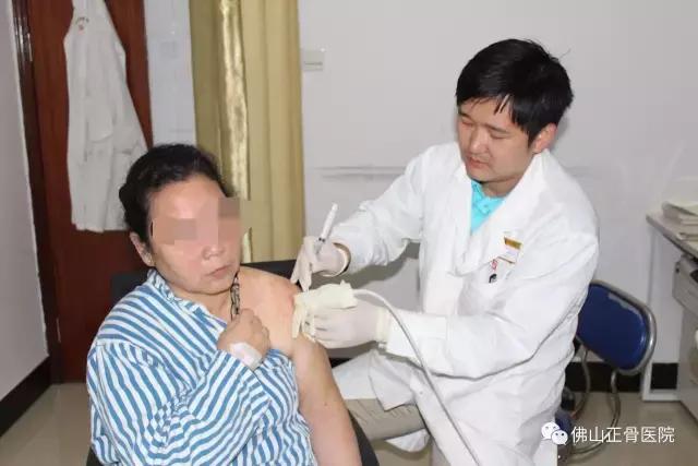 肌骨康复治疗技术讲解视频,康复学堂肩袖损伤康复训练