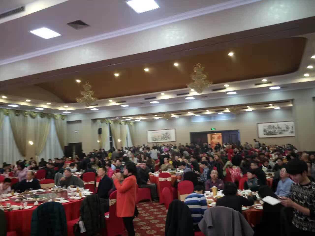 热烈庆祝CC云脉2017年感恩答谢暨迎新年会圆满成功