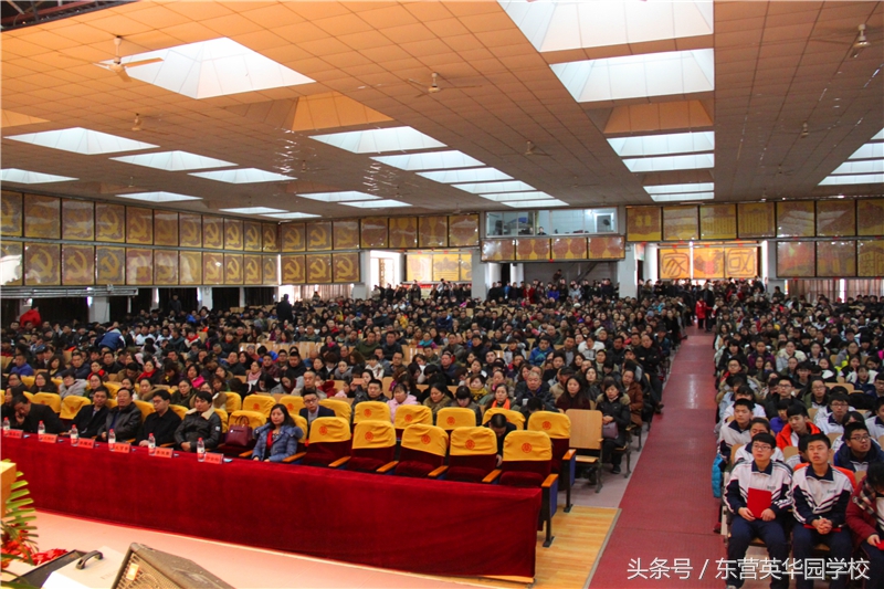 东营英华园学校优秀高考生,东营英华园学校省级优秀学生