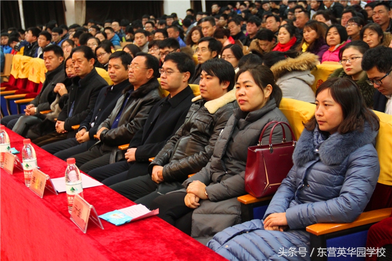 东营英华园学校优秀高考生,东营英华园学校省级优秀学生