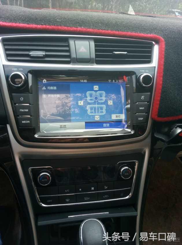 开着坐着舒服的豪华车,开着大气还舒服的车