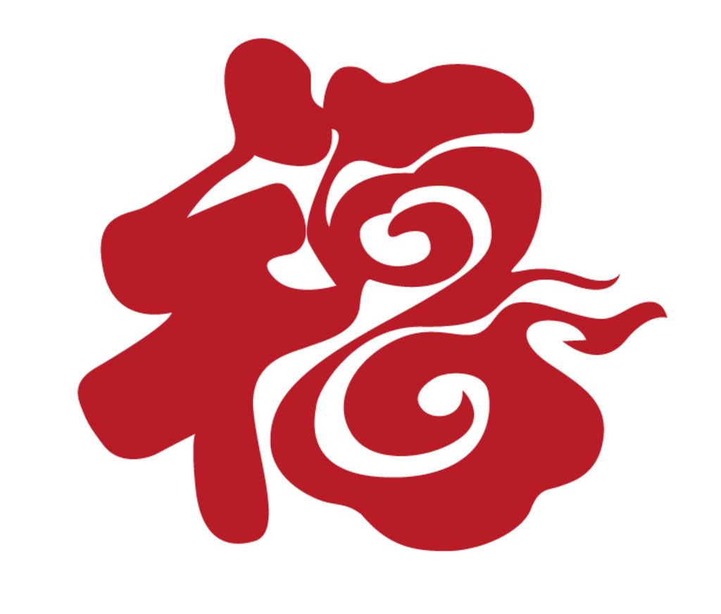 支付宝集五福敬业福秘诀,支付宝集五福活动敬业福