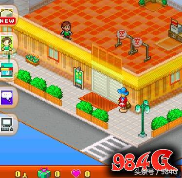 开罗游戏梦想商店物语,开罗游戏梦想商店街