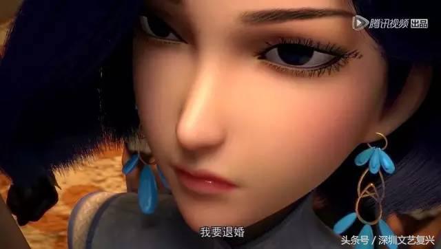 恕我直言，这部国漫的反派都吊打你们这些面瘫鲜肉