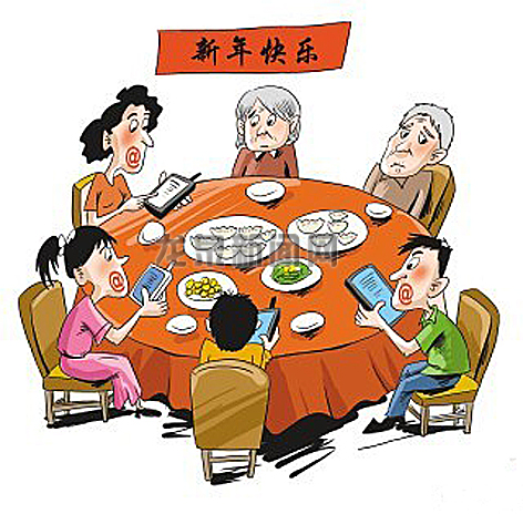 五福已经集齐了怎么少了三个,五福集齐还可以再继续集吗