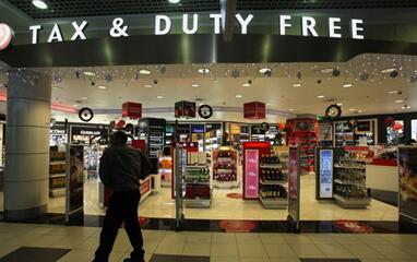 樟宜机场机场免税店必买清单,新加坡樟宜机场购物攻略t2