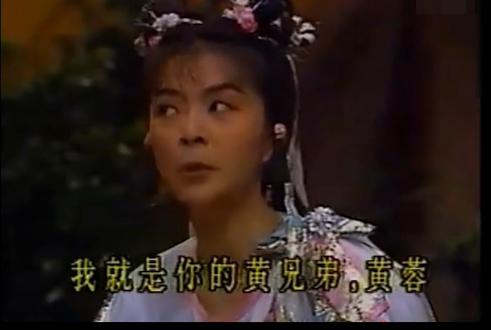 新版射雕评分爆了,2017版射雕英雄传评分