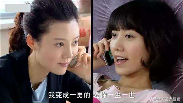 七十二家房客穿帮来了,七十二家房客大战青龙堂穿帮