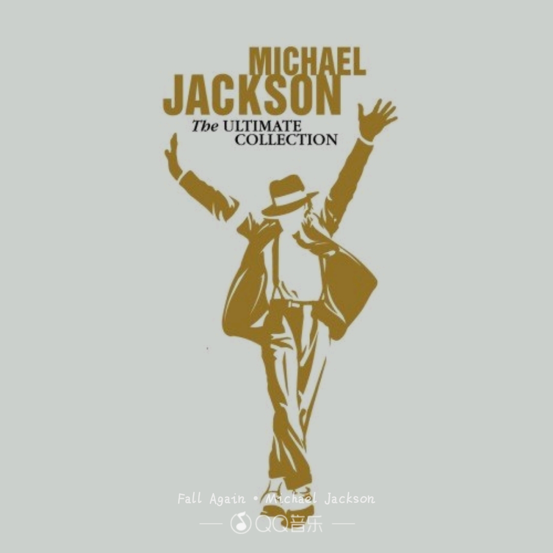 迈克尔杰克逊的流行音乐,迈克尔杰克逊歌曲beatit