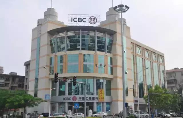 肇庆农村商业银行营业时间表最新,肇庆市星期天有营业的银行有哪些