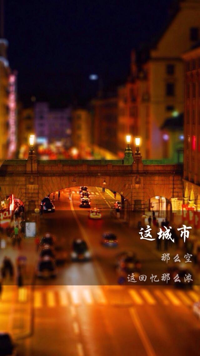 珍藏50张绝美墙纸,花了2000个小时选出十张壁纸