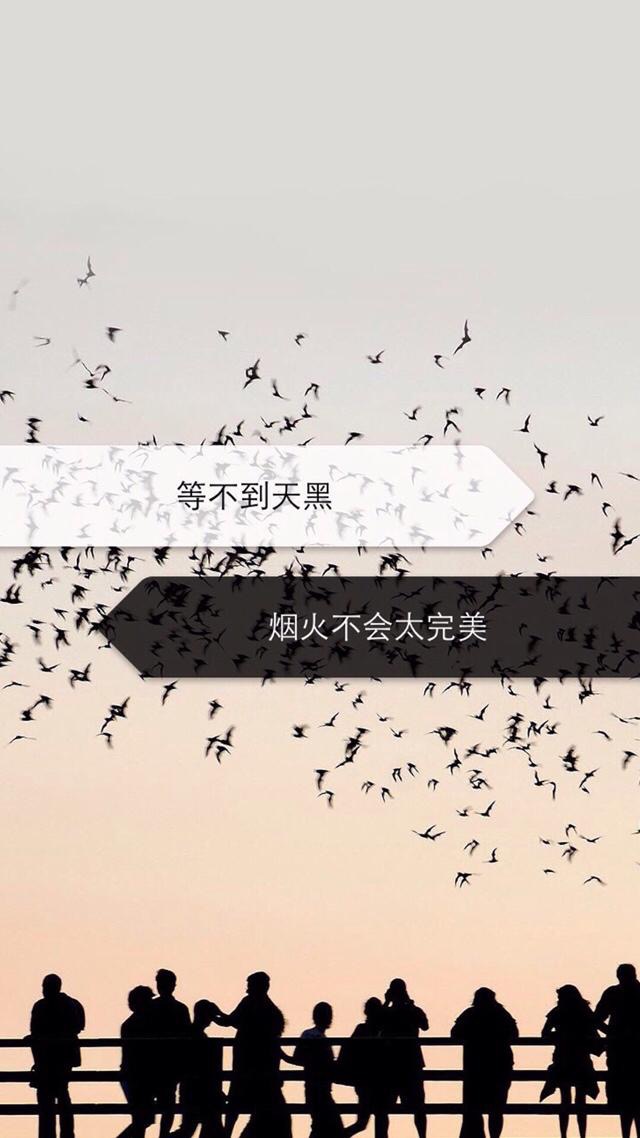 珍藏50张绝美墙纸,花了2000个小时选出十张壁纸