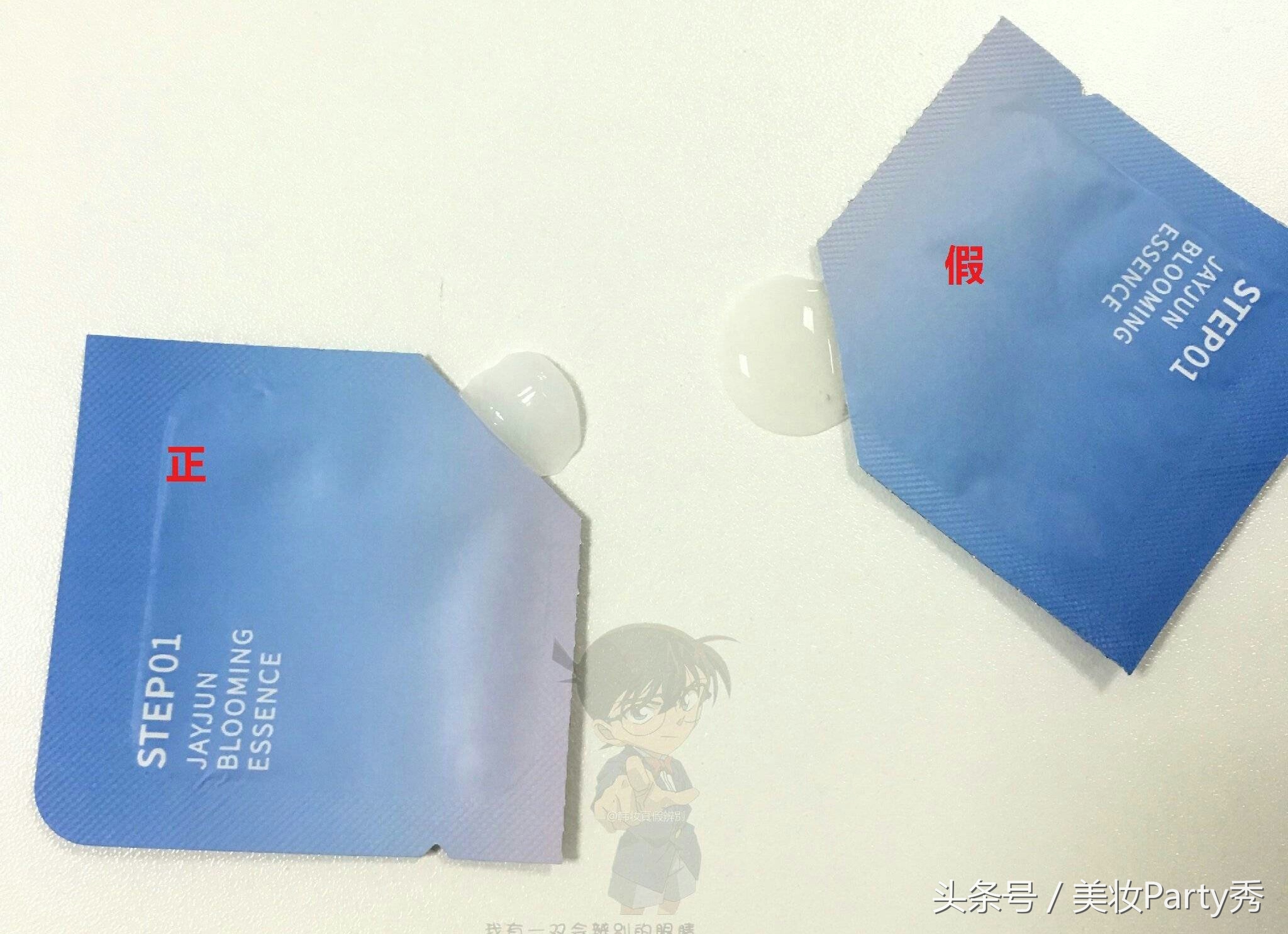 jayjun樱花水光面膜好用吗,jayjun樱花面膜价格