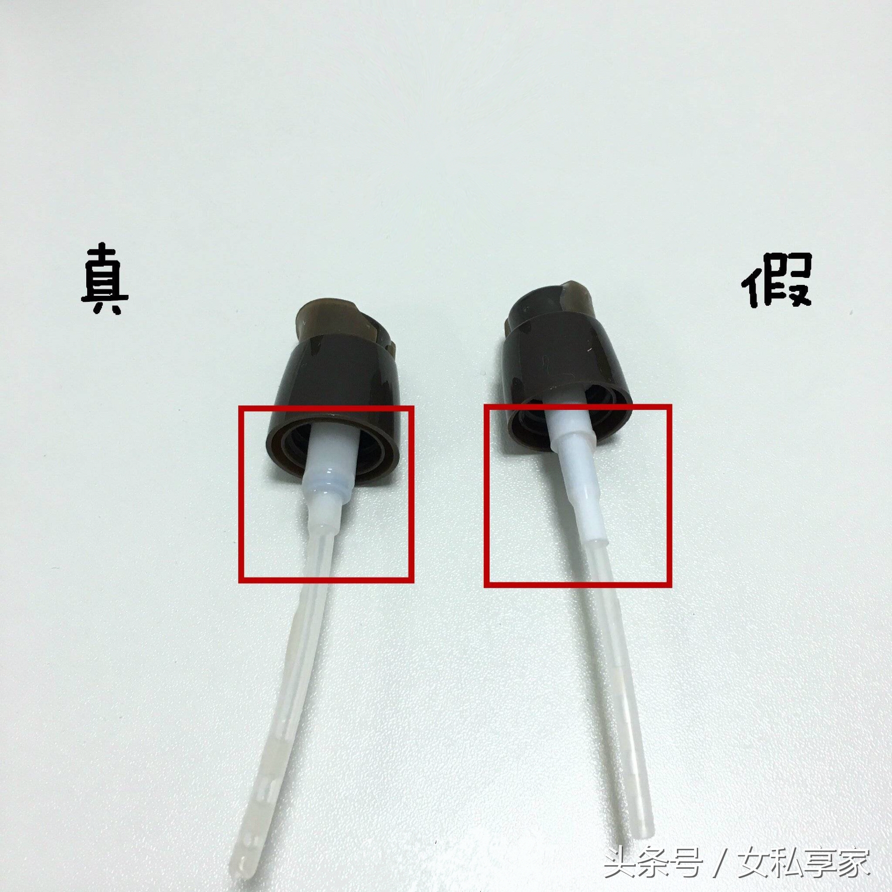 还不快检查一下你的悦诗风吟小绿瓶？毕竟假货是高仿！