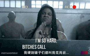 凤姐接受采访谈周立波,凤姐去看周立波了没