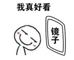 韩妆网红感太重,网红韩妆及护肤品测评