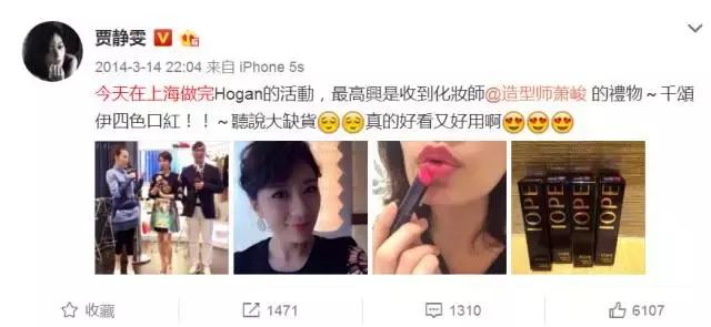 韩妆网红感太重,网红韩妆及护肤品测评