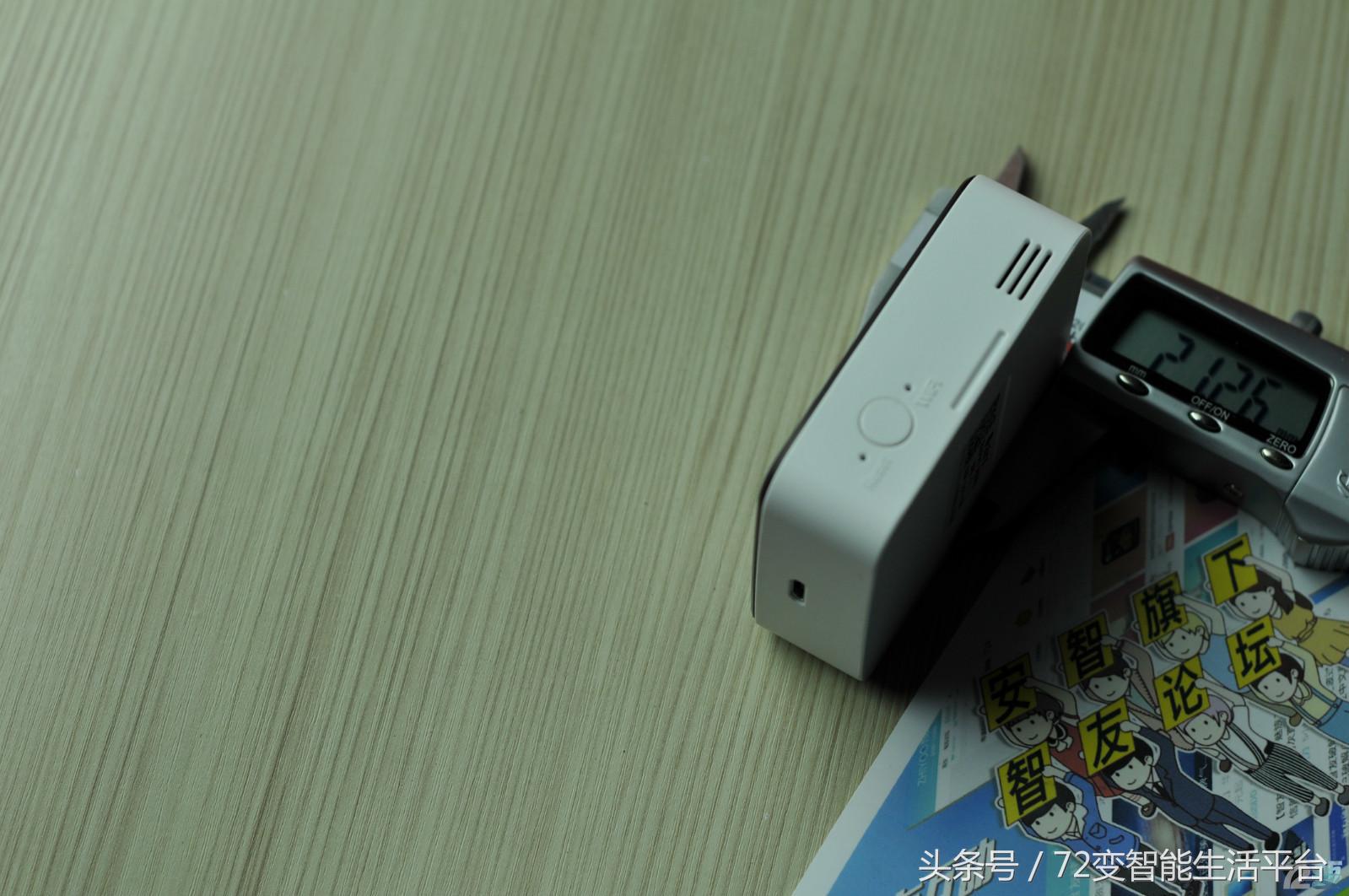 快速空气检测设备,测评空气净化器