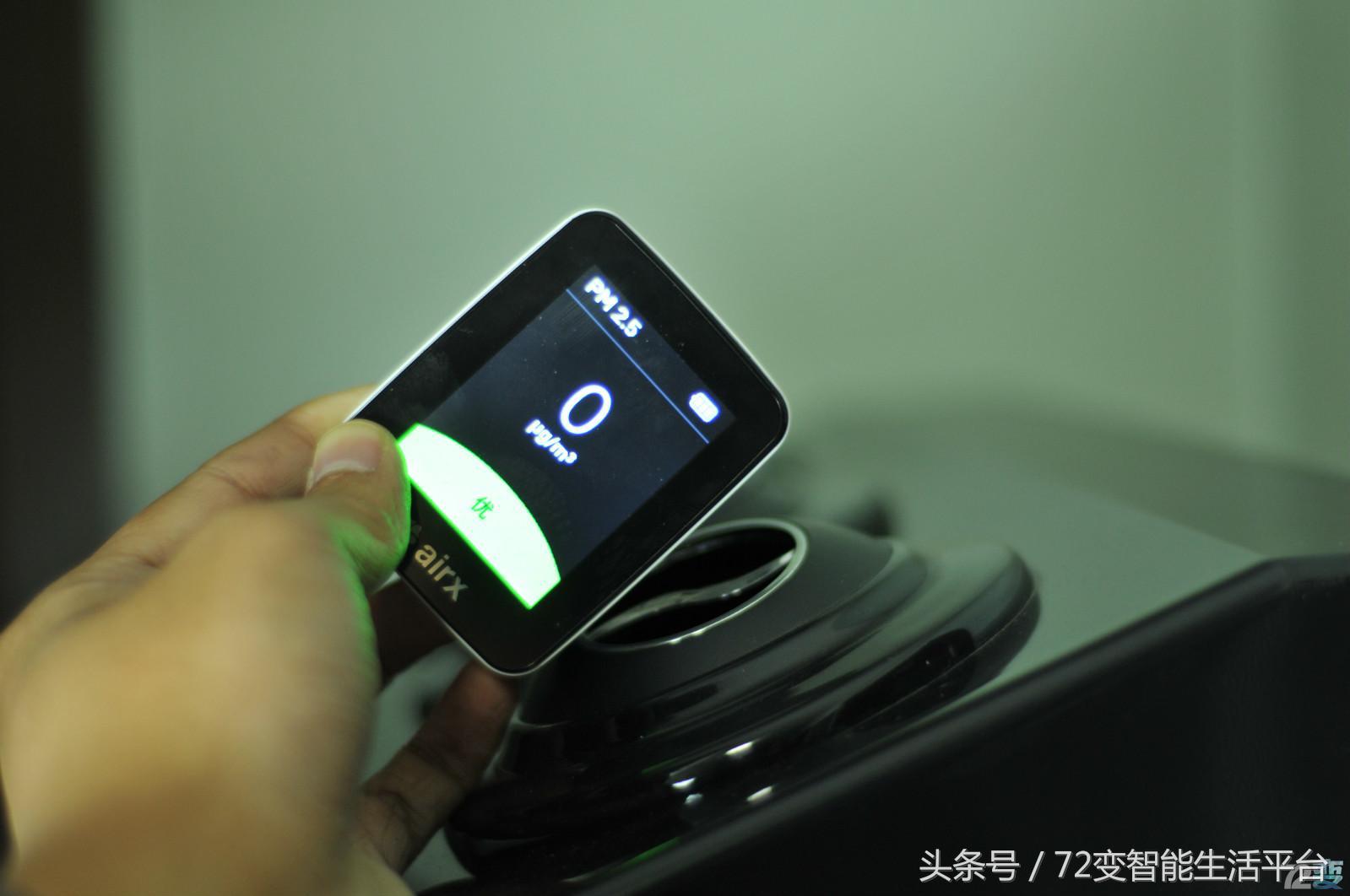 快速空气检测设备,测评空气净化器