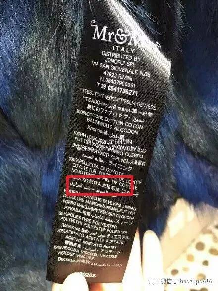 因为一件外套发生争执,杨幂又做了一件让网友生气的事